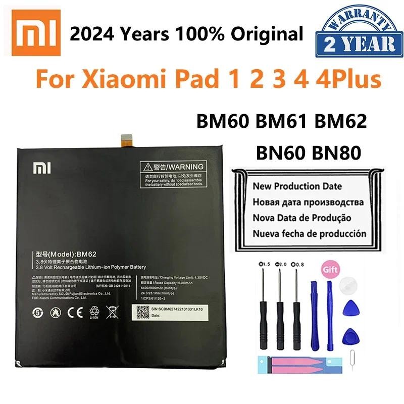 100% Original Xiao Mi Tablet Battery For Xiaomi Mi Pad MiPad 1 2 3 4 Plus BM60 BM61 BM62 BN60 BN80 R