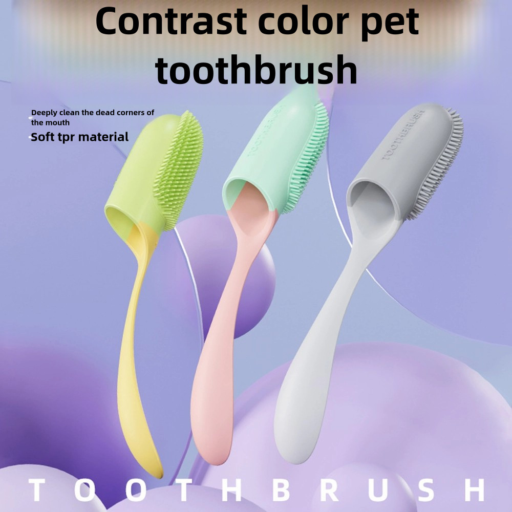 Dog Toothbrush, Cleaning Finger Toothbrush for Dogs, Food Grade Silicone Dog Finger Toothbrush for D