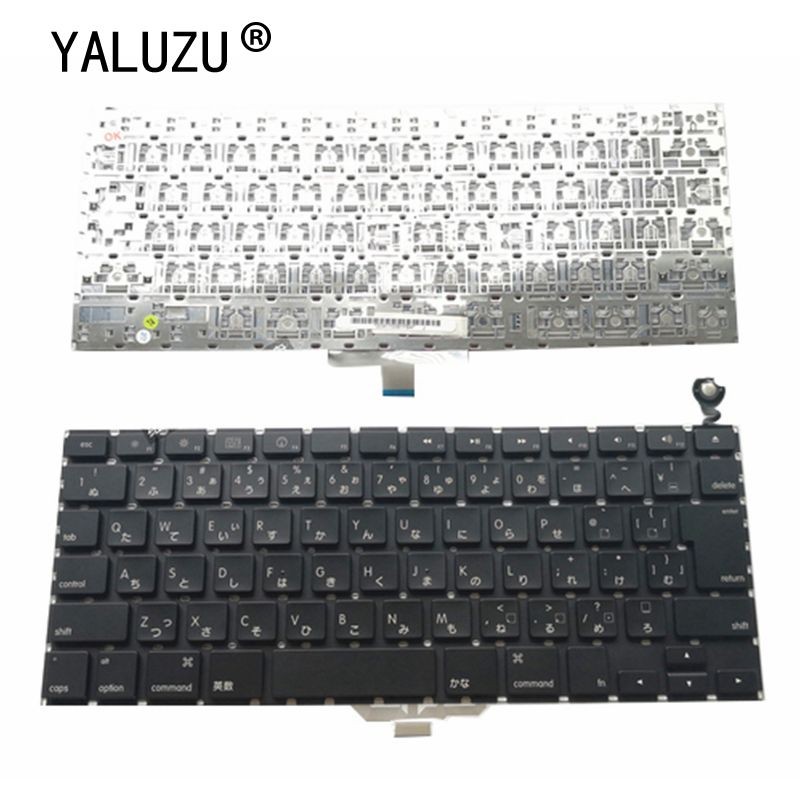 YALUZU JP JA Layout Keyboard FOR Apple Macbook A1181 A1185 （2006-2007）13.3"