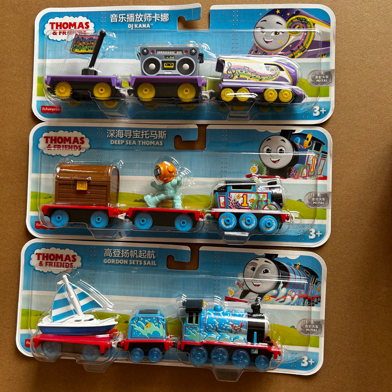 Genuine Thomas And Friends Track Master Alloy Metal Diecast Train Models Thomas Gordon Kana  Cute Ki