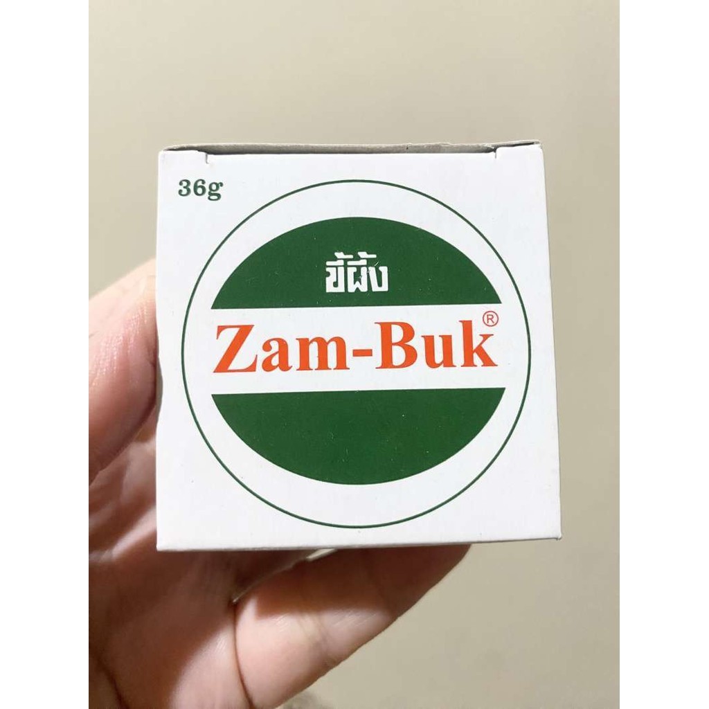 Zambuk impor original - AMPUH Mengobati luka memar dan bengkak akibat jatuh atau terkilir - Mengobat