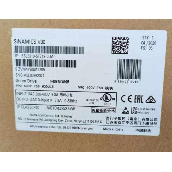 Brand new original 6sl3210-5fe12-0uf0 6SL3210-5FE10-8UF0