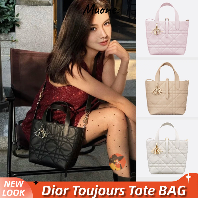 Tas wanita Dior Toujours Vertical Tote Bag Small & Medium