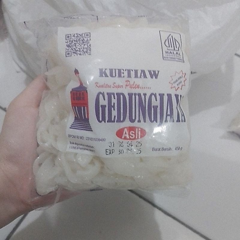 KWETIAU GEDONG JAYA  KWETIAU BASAH KWETIAU MURAH KWETIAU ENAK
