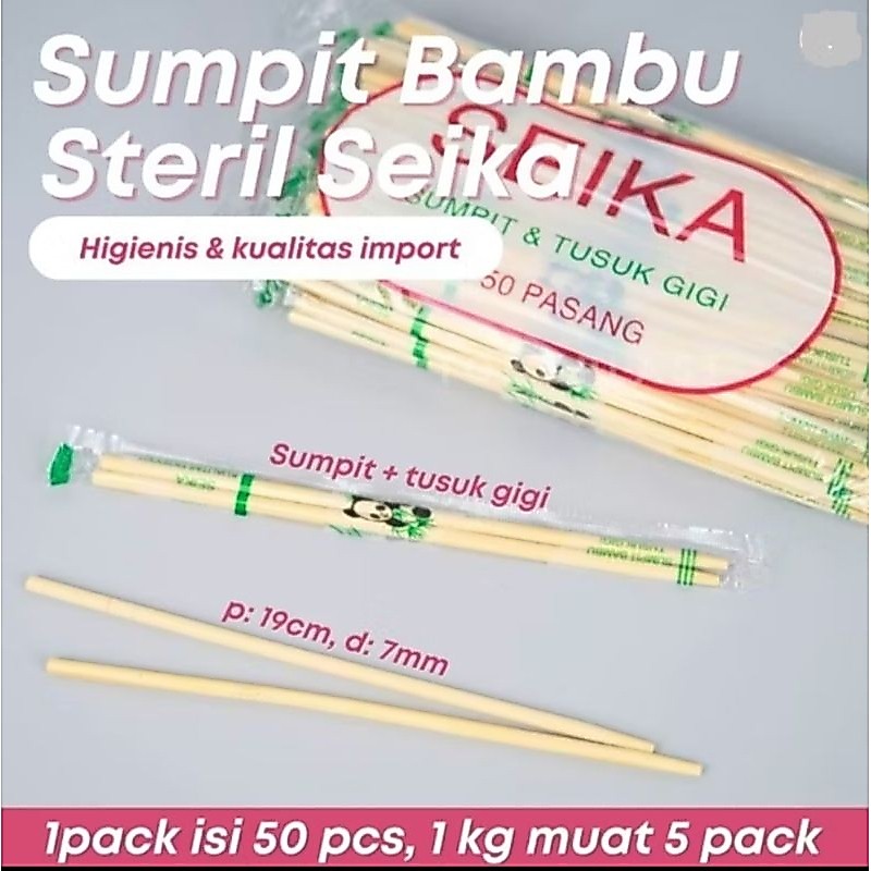 sumpit bambu + tusuk gigi /sumpit seika plus tusuk gigi isi 50 pasang.