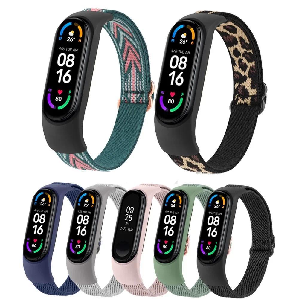 Elastic Strap for Xiaomi Mi Band 6 5 4 3 Band Belt Adjustable Nylon Solo Loop Bracelet Wristband for