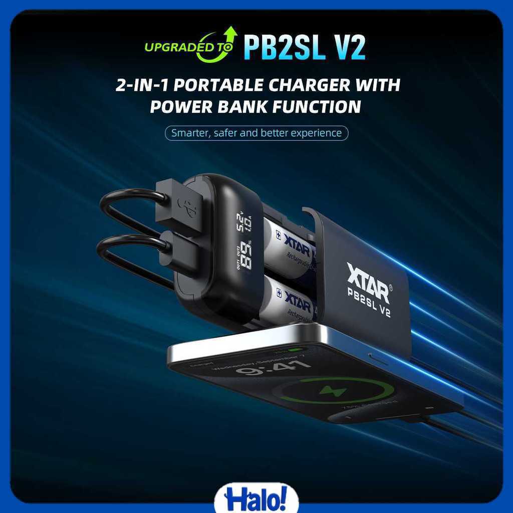XTAR Charger Baterai 2 Slot 18650 21700 Li-Ion Power Bank LCD Display - PB2SL V2