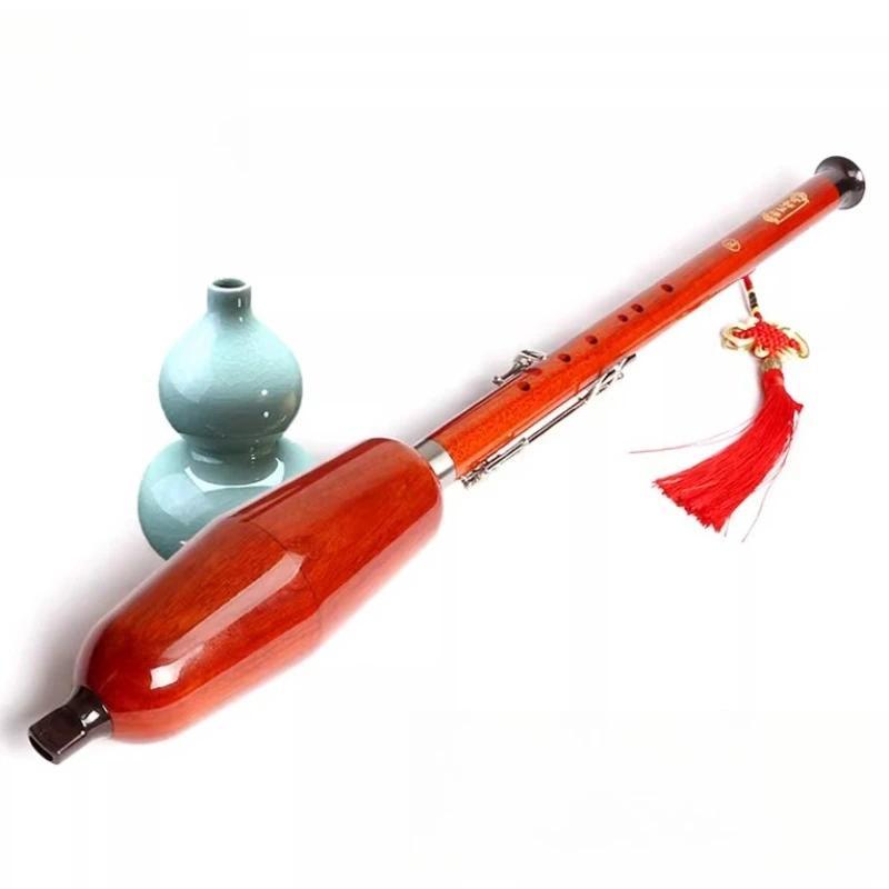 Redwood Add Key Bawu F/G Key Professional Performance Flute Single-tube Vertical Blowing Bawu Tratio