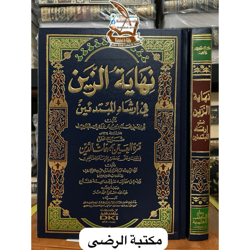 NIHAYATUZ ZAIN AZZAIN NIHAYATUS ZAIN