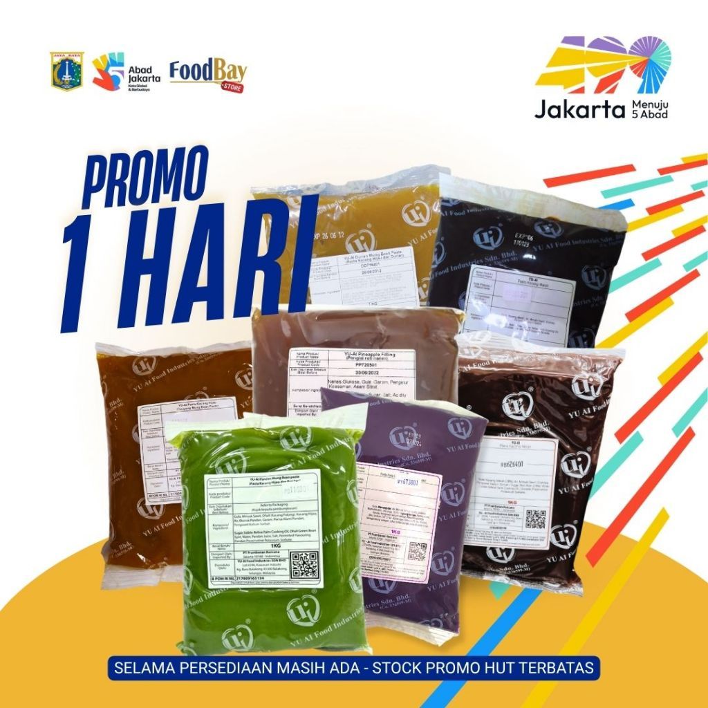 YU-AI - Paste / Pasta Filling Mung Bean 1Kg [ALL VARIANT]