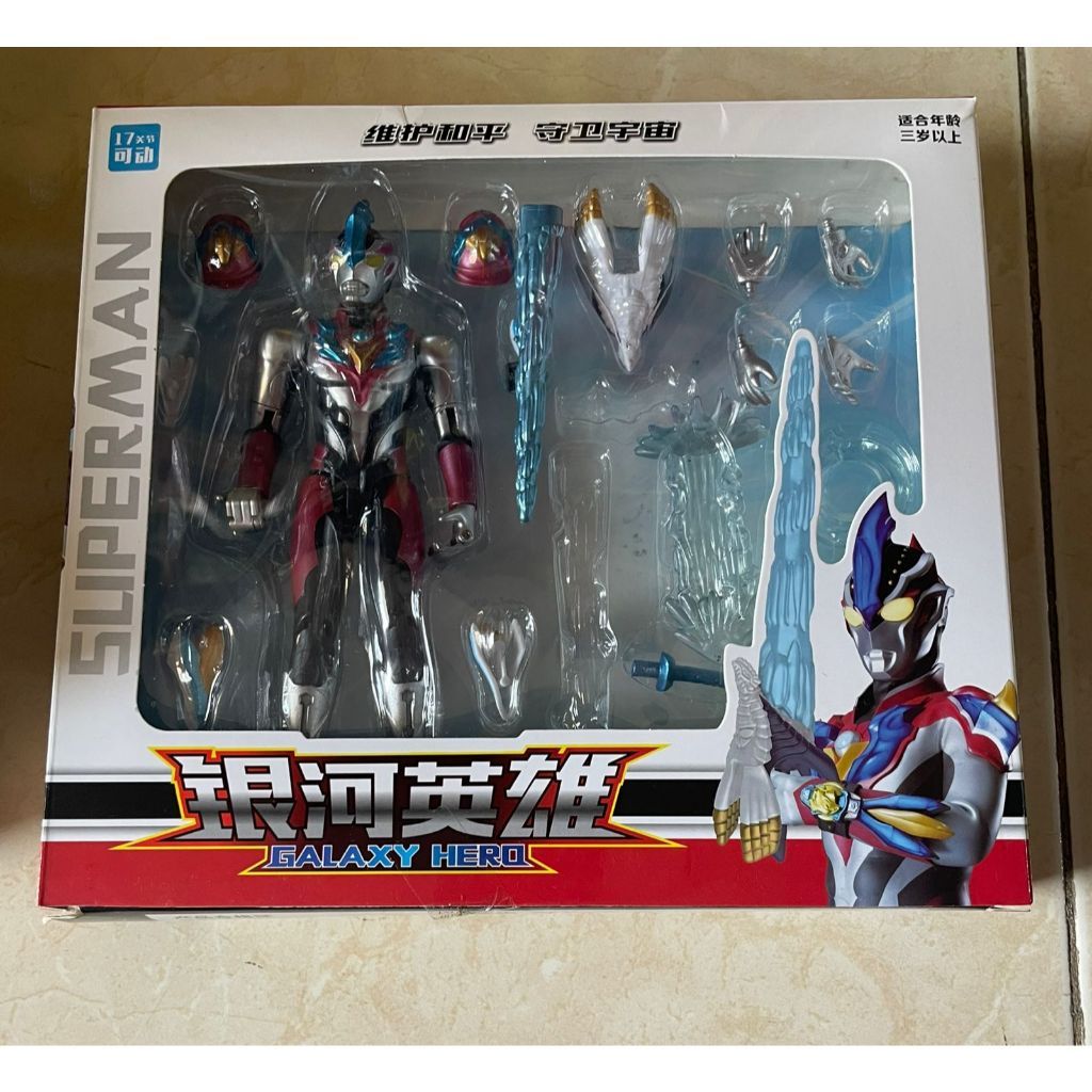 SHF Action Figure Ultraman Belial Atrocious SHF Ultraman Tiga Multi Figure Ultraman Ginga Victory Ul