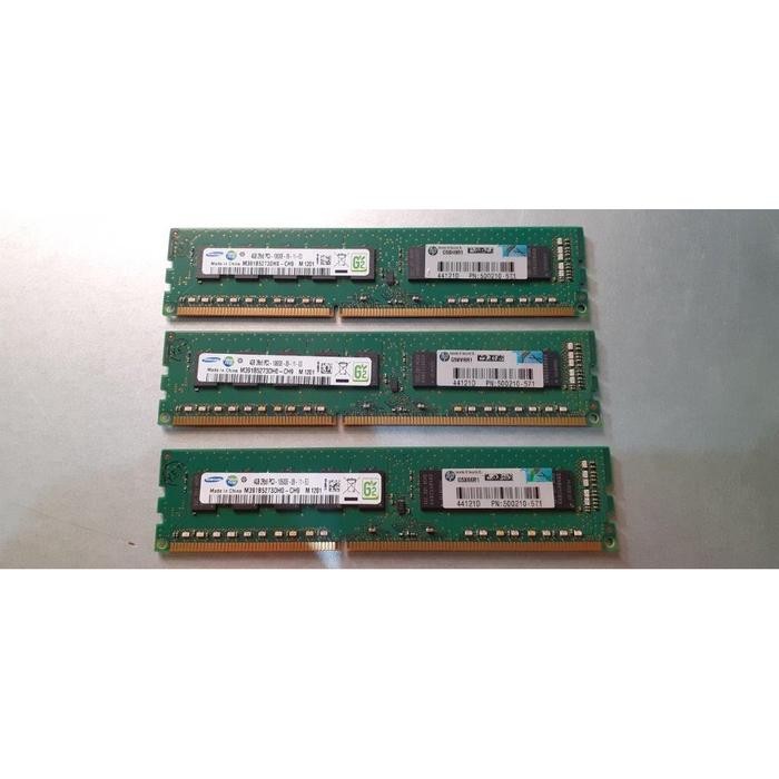 Memory HP 4GB PC3-10600E UDIMM ORIGINAL PN 500210-071