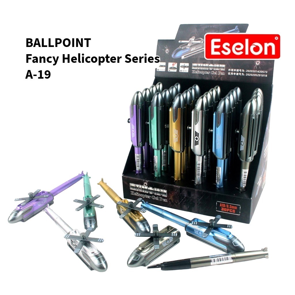 

❤️️1buah Ballpoint Gel Mainan A19 /1pcs Pulpen Mainan Pesawat Helicopter❤️️
