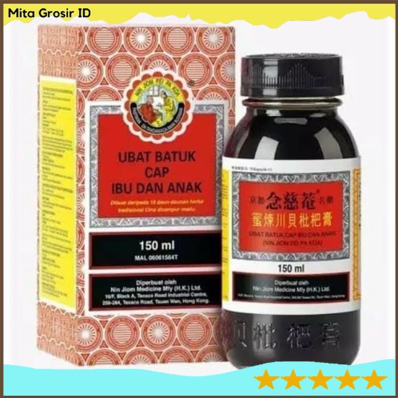 ORIGINAL Obat Batuk Ibu dan Anak (OBIDA)150 ml