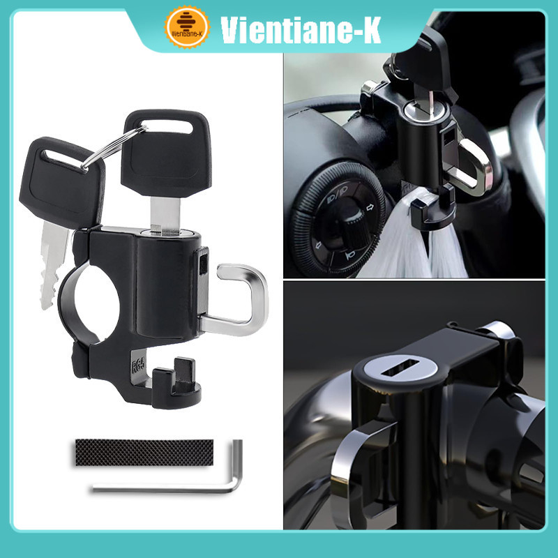 Gembok Pengaman Helm Motor / Kunci Gembok Motor / Helmet Lock