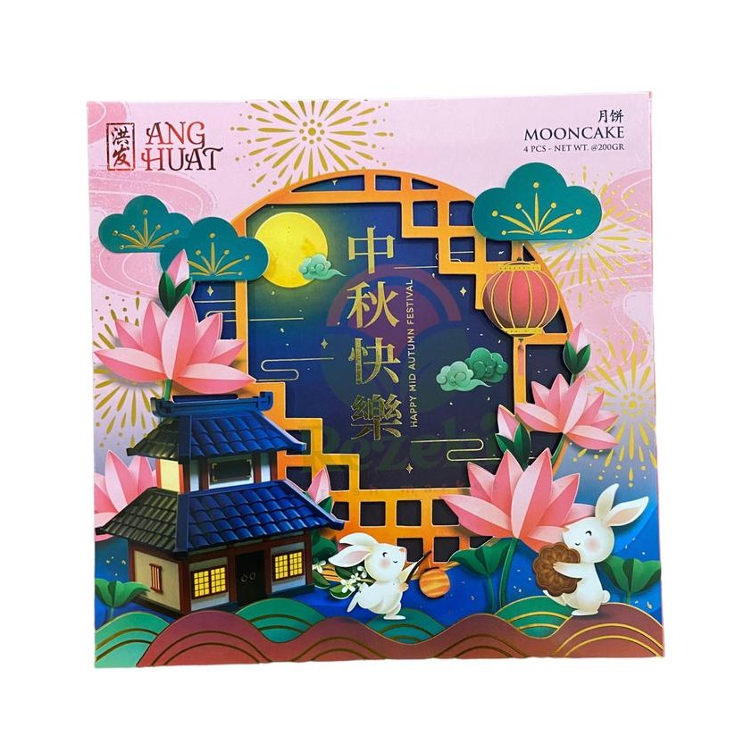 

ANG HUAT isi 4 White Lotus [4 pcs @200 gr]