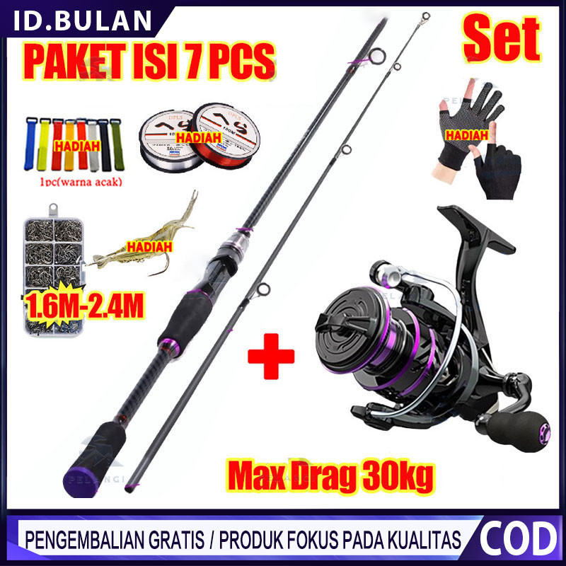 Set Pancing 1.8m/2.1m Joran Pancing 1000-4000 Reel Pancing 150M Senar Pancing Umpan Combo pancingan 