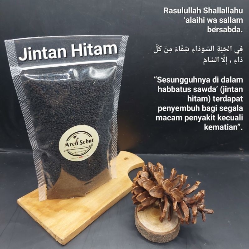 

100gr Jintan Hitam / Habbatussoda / JSR100%
