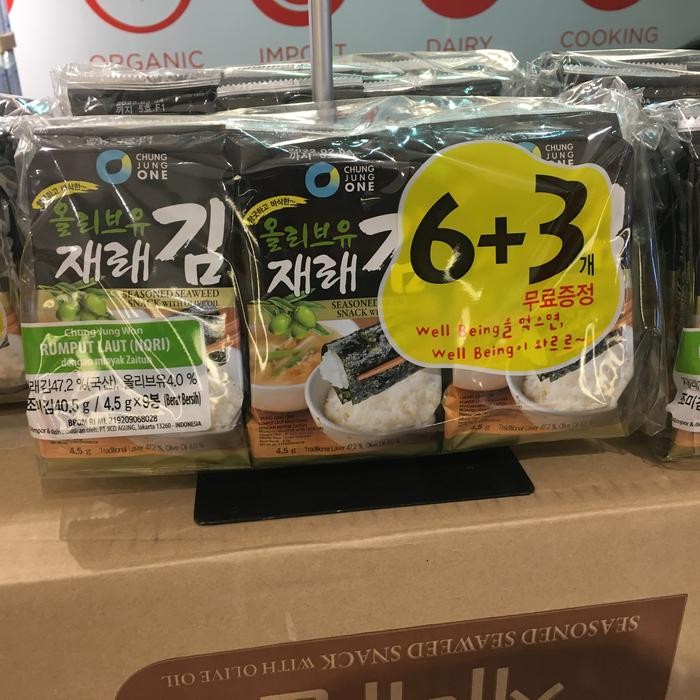 

Daesang Roasted Laver Olive 6+3 30 gr