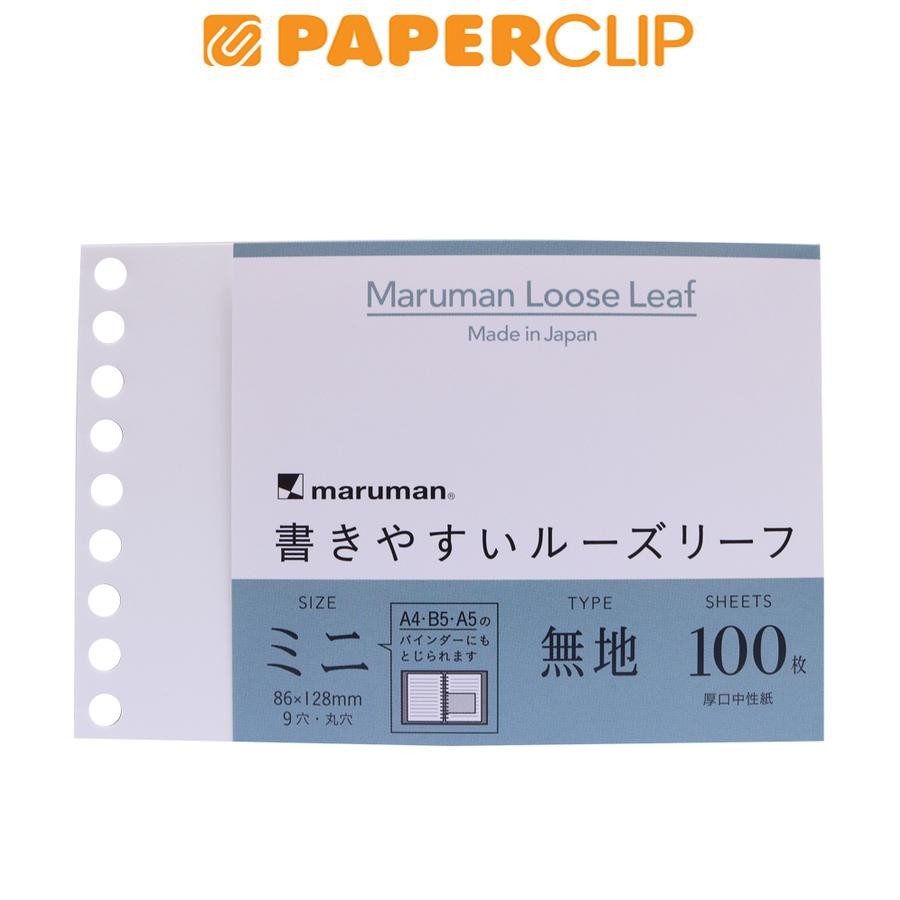 

LOOSE LEAF MARUMAN L1433 MINI BLANK