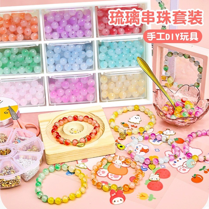 Tweedy Toys - DIY Aksesoris Manik Bulat / Mainan Kreatifitas Anak/ Meronce Manik-Manik Gelang Kalung