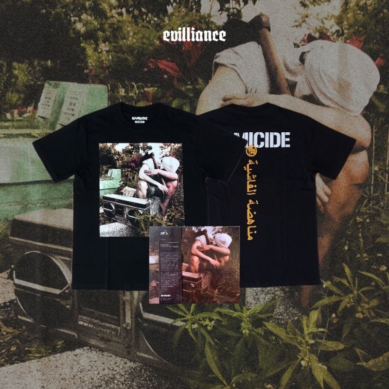 [BS] Bundle Homicide - Complete Discography Tshirt CD