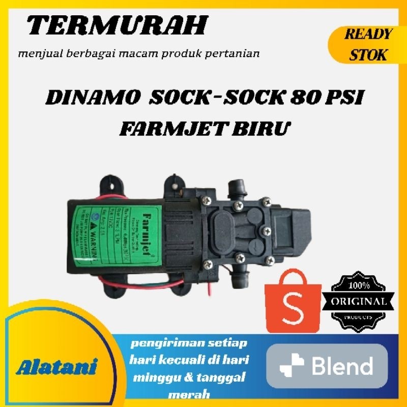 DINAMO  FARMJET 80 PSI/PUMP SPRAYER ELEKTRIK/ALAT CUCI MOTOR/MOBIL