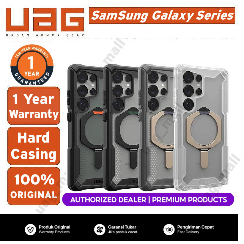 UAG case Samsung S24 Ultra S23 Ultra S25 Ultra Casing Plasma XTE hard case