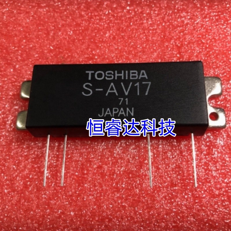 S-AV17 S AV17 SAV17 / S-AV17(K2) VHF 50W FM RF POWER AMPLIFIER MODULE 1pcs/LOT