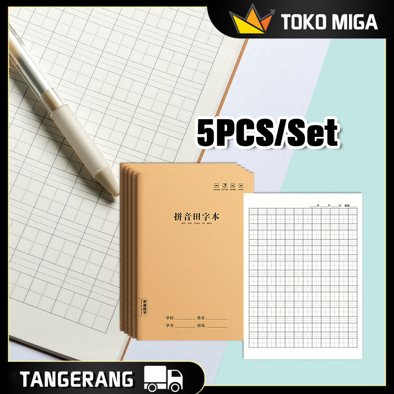 5PCS-36 Lembar/72 Halaman Buku Tulis Mandarin Kotak Hanzi Pinyin Tahan Tembus Tinta Buku Tulis Kotak