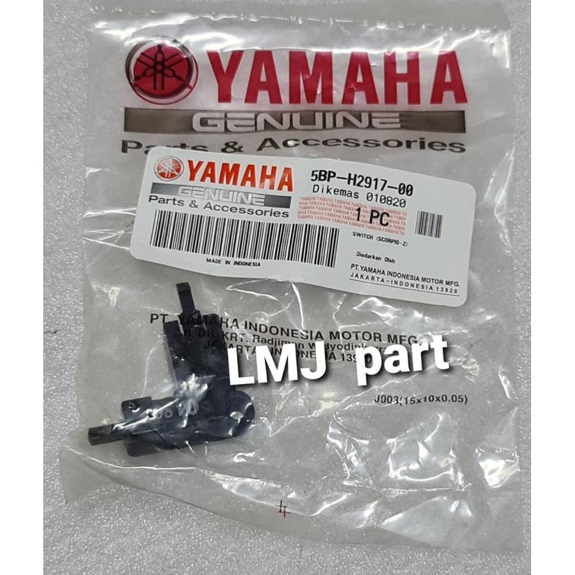 SWITCH SWIT HANDLE KOPLING SCORPIO Z VIXION OLD NVL NVA 5BP-H2917-00