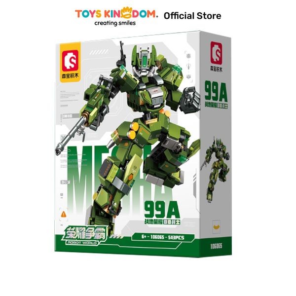 Toys Kingdom Sembo Block Glory Battlefield 99A Set 543 Pcs - Hijau kids toy toys block bricks set ma