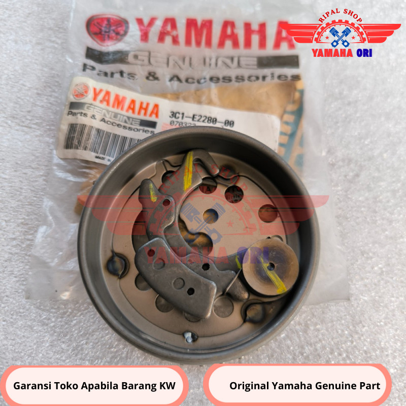 Decompression Assy Gigi Sentrik Atas temeng VIXION OLD 3C1-E2280-00