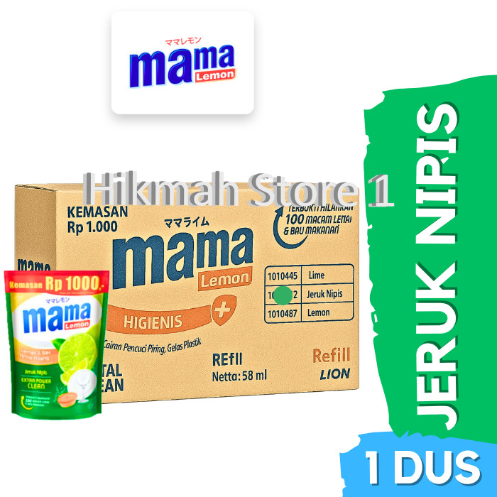 MAMA Lemon 58ml 1 DUS isi 72pcs / Mama Lemon Eceran 1000