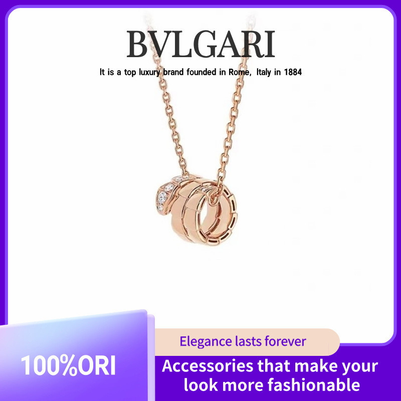 BVLGARI women's 18K rose gold circular double-ring necklace 100% genuine product