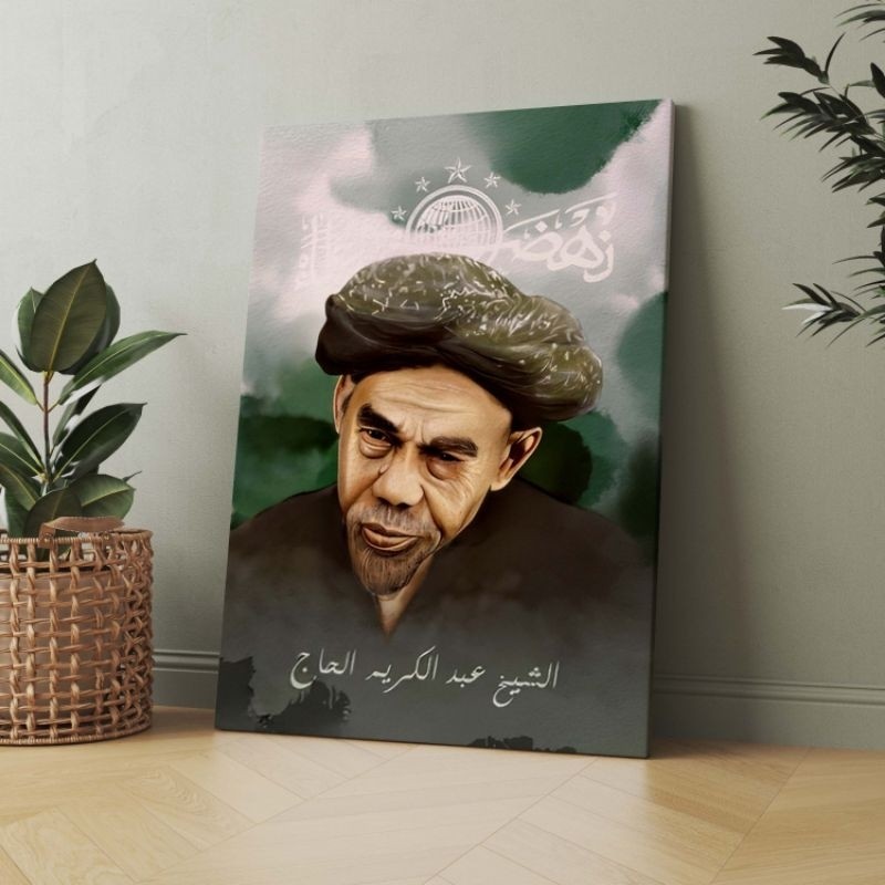 Lukisan Foto KH Abdul Karim Lirboyo  Poster Ulama dan Habaib uk 20x30 cm bingai kayu