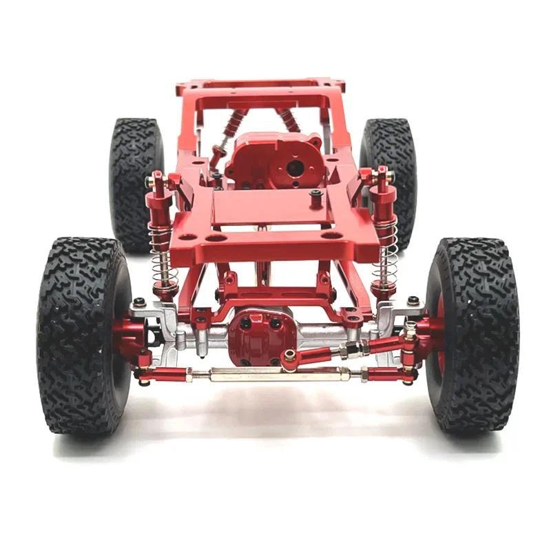 MN 1/12 assis frame Wheel hub Transmission  MN82 LC79 RC car parts accessories Metal Upgrade Moficat