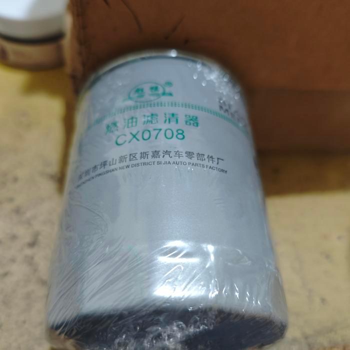 FILTER CX0708 GENUINE PART CX0708