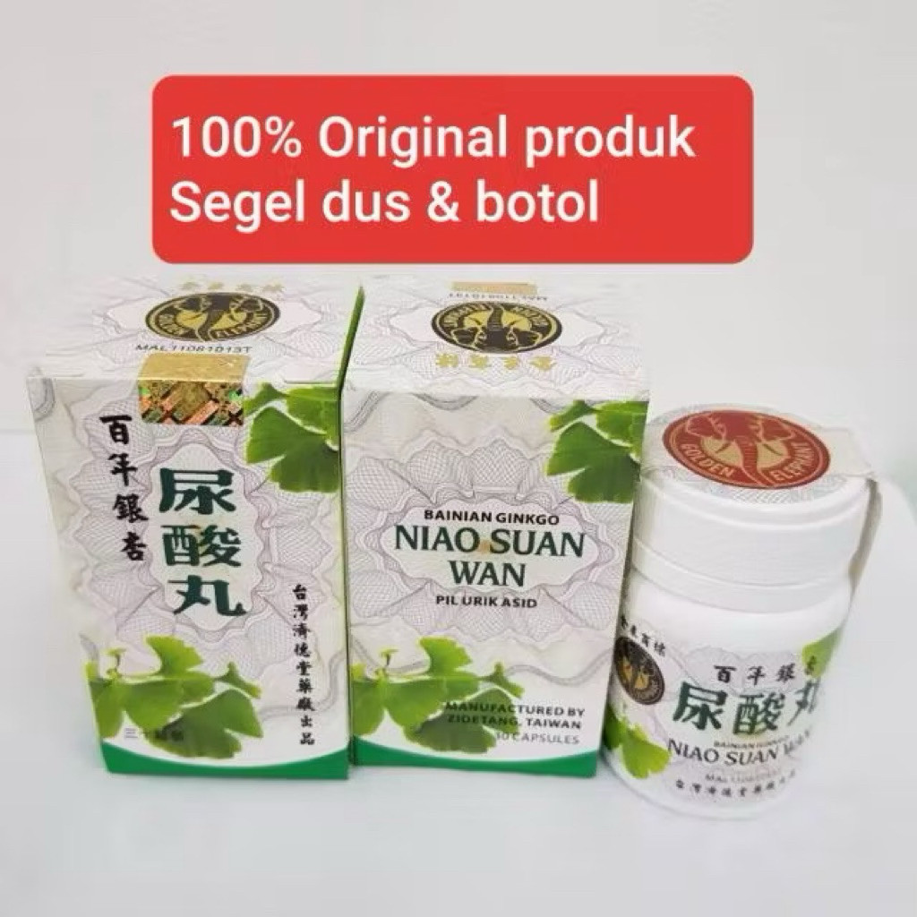 [ PROMO ] ~Toko Obat Cina~ Niao Suan Wan | Obat Herbal Asam Urat ( Asli Original )