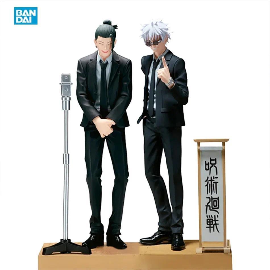 New Megumi Jujutsu Kaisen Nanami Figures GK Satoru Gojo Geto Suguru Sitting Look Up Toji Figure PVC 