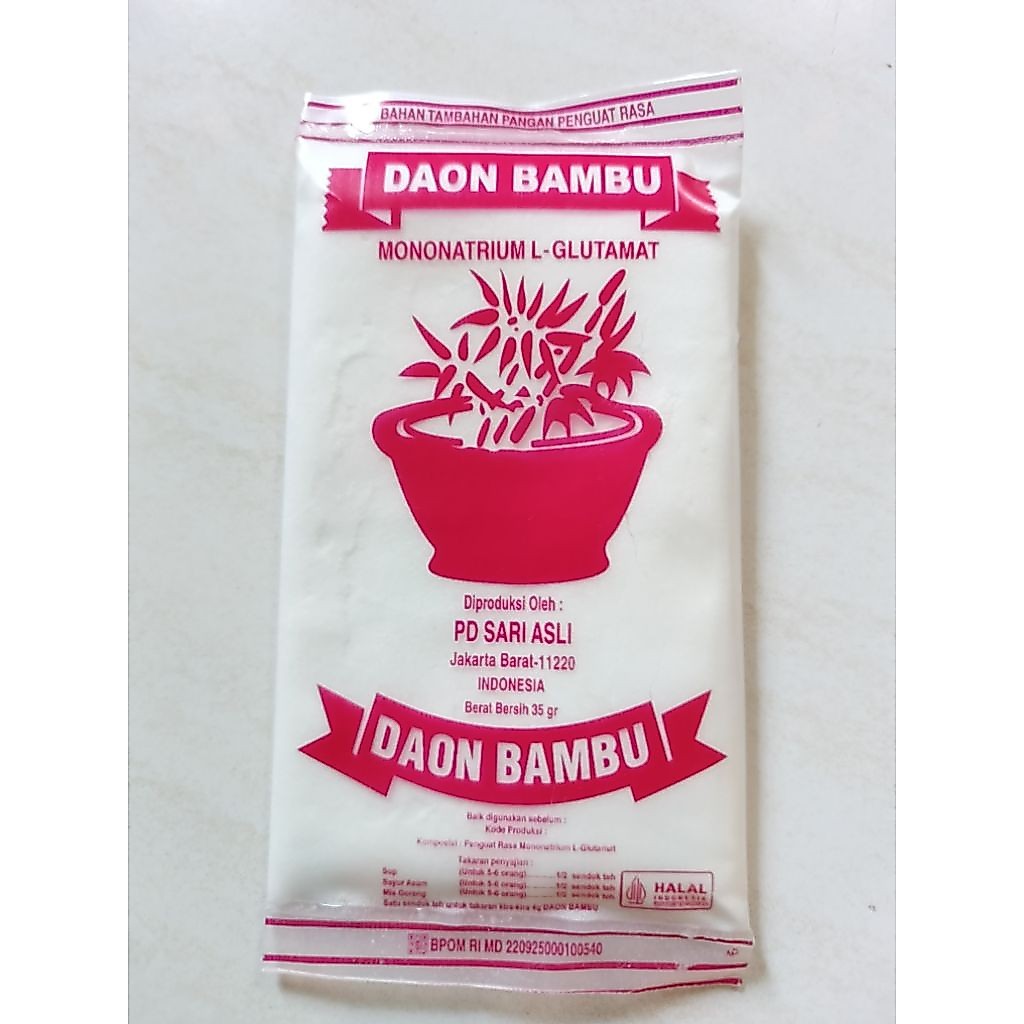Penyedap Rasa cap Daon Bambu / Micin / Vetsin