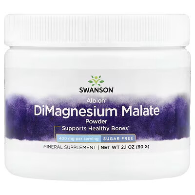 Swanson Vitamins Albion® DiMagnesium Malate Powder Sugar Free (60 g)