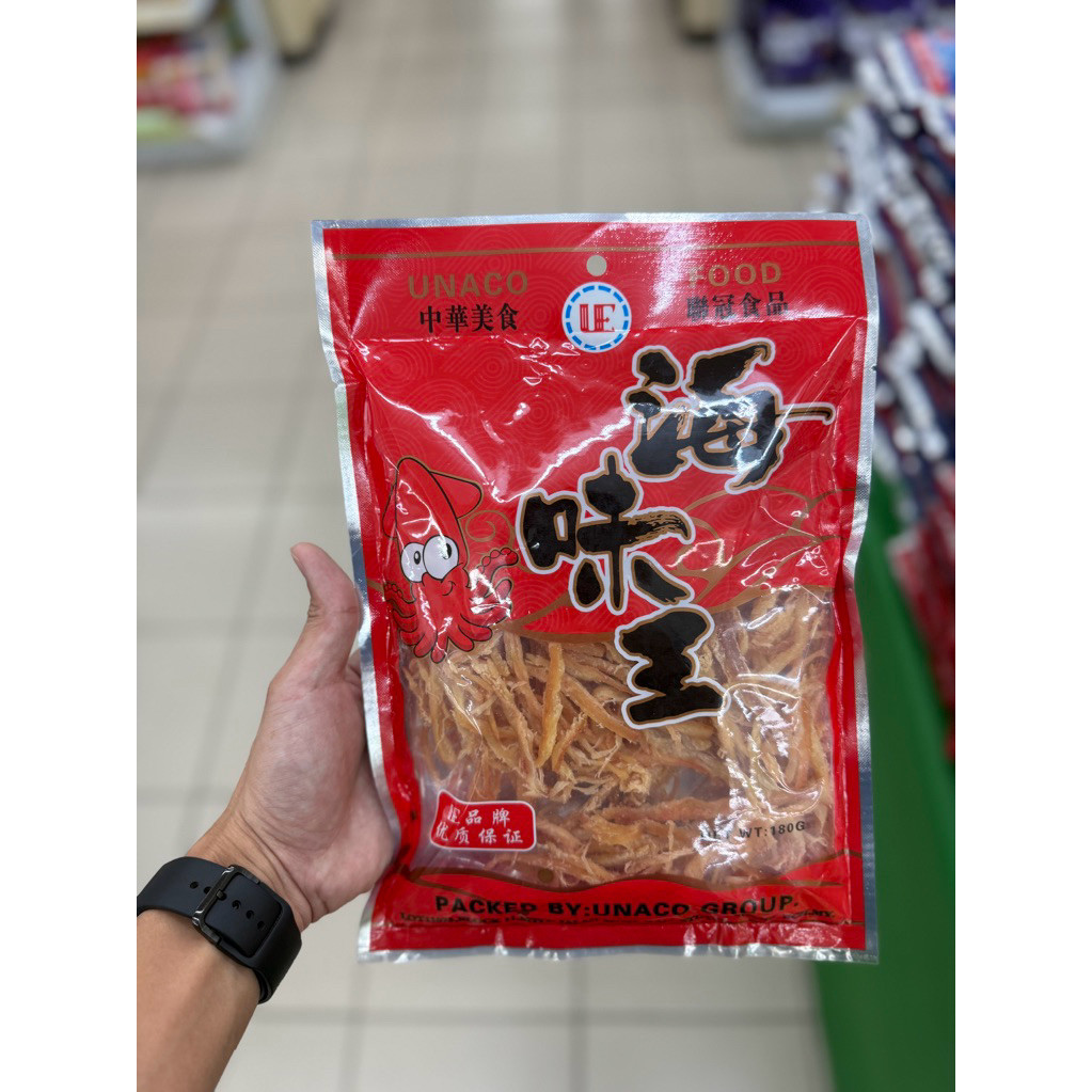 juhi / jiu ng si 180g import malaysia