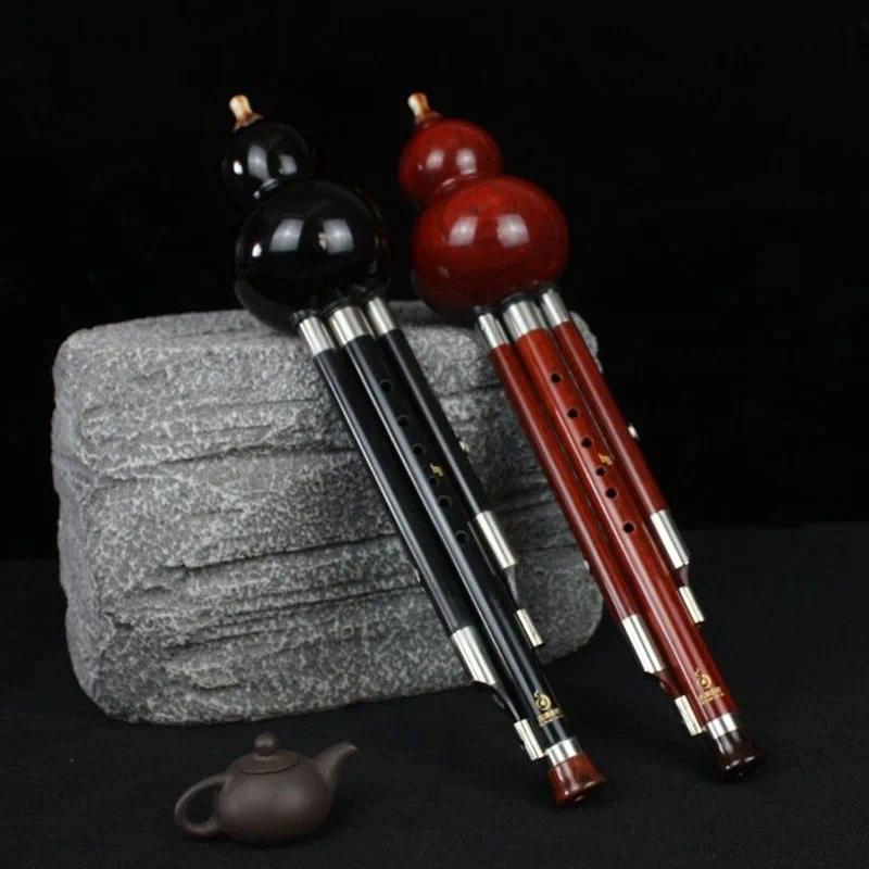 Sandalwood Hulusi Beginners Adults ildren Gourd Flute Performance Trational Music Hulusi Professiona