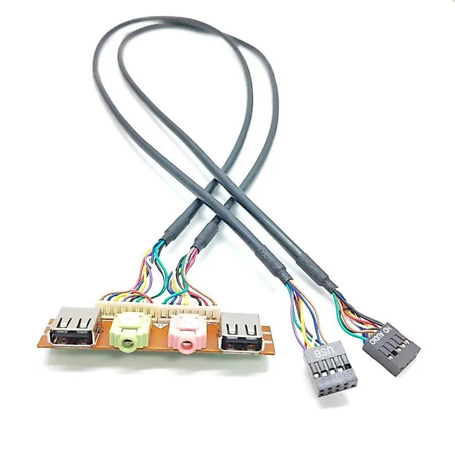 2-Port Dual USB 2.0 9Pin 3.5mm HD Auo Interface Motherboard I/O Extension Cable Host Case assis Fron