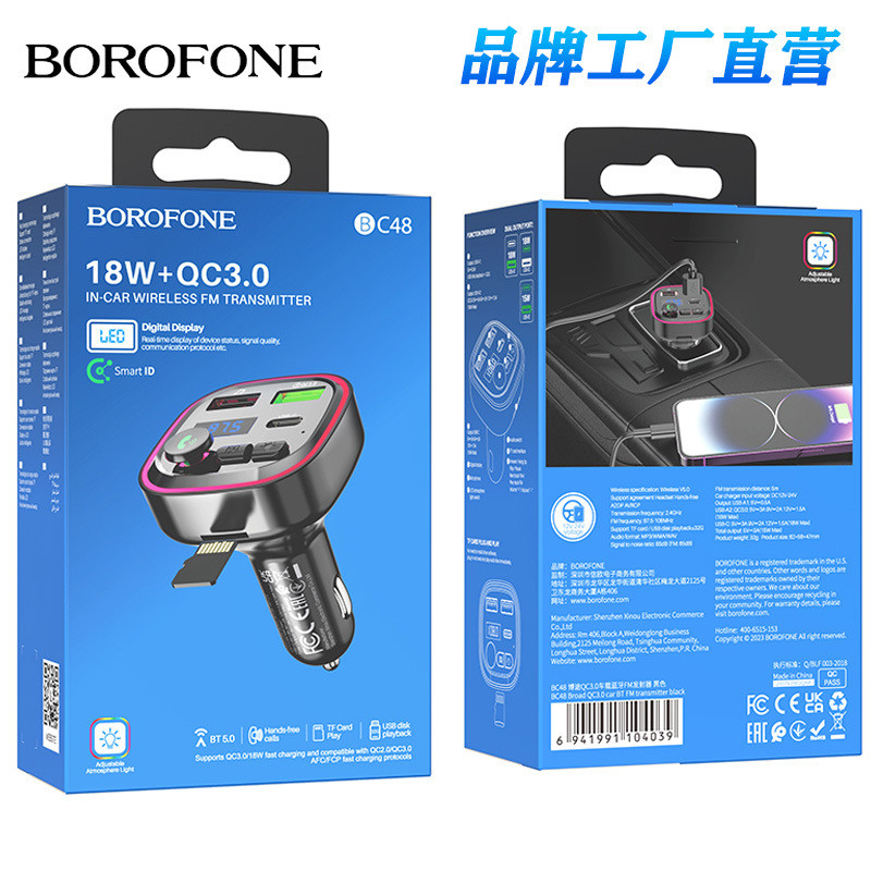Pemancar FM Bluetooth Mobil - Kompatibel dengan QC3.0 - Pengisian Cepat 18W 3A - Tampilan Digital - 
