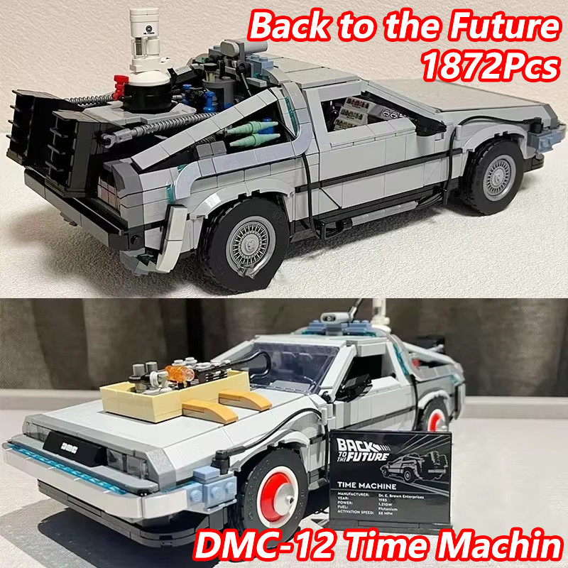 

1872PCS Back to the Future Time Machine and 2 Mini Figures Building Blocks Model Cars Bricks Kits Collection Toys Birthday Gifts