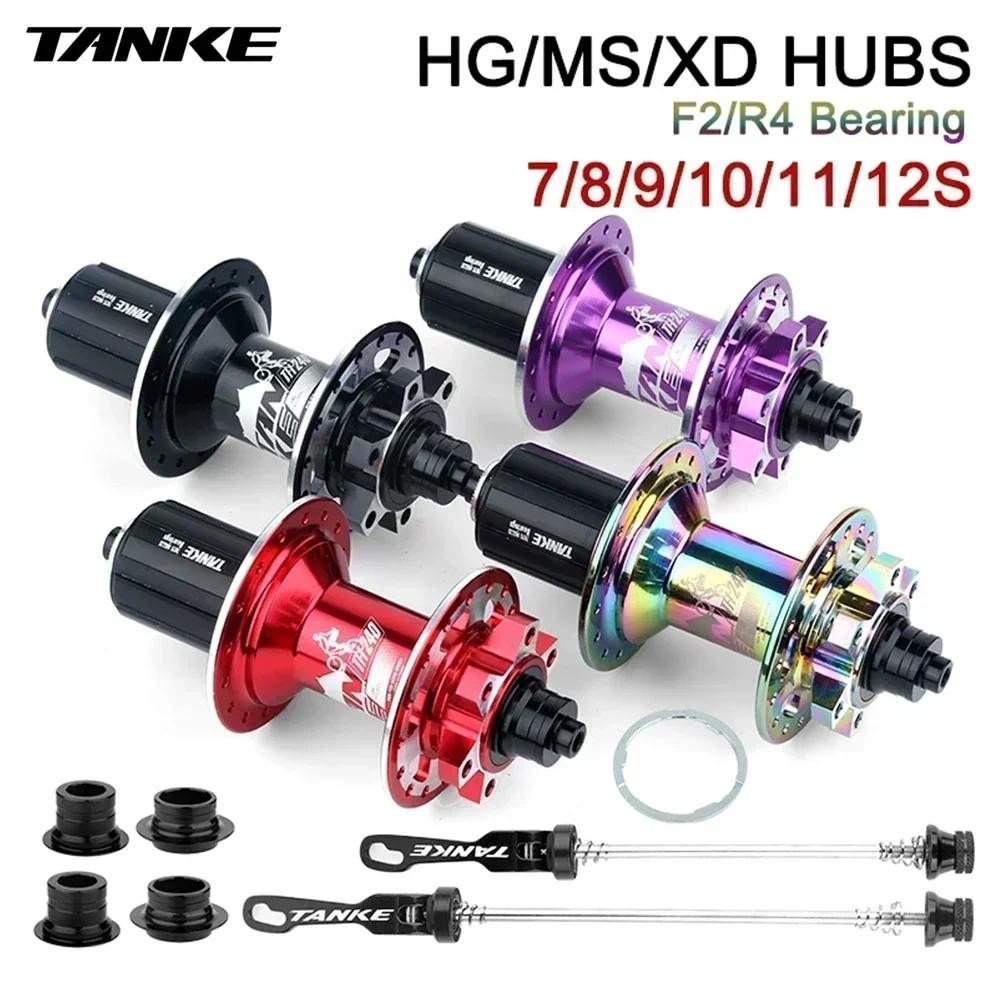 TANKE 120 Click Hub Bearing MTB Hub Front Rear Quick Release 6 Pawl Hub 32 36 Holes sc Brake Bicycle