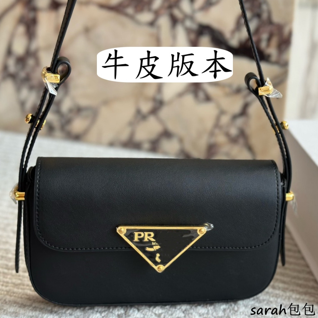 Tofu envelope small square diagonal backpack, leather side shoulder bag, women's bag