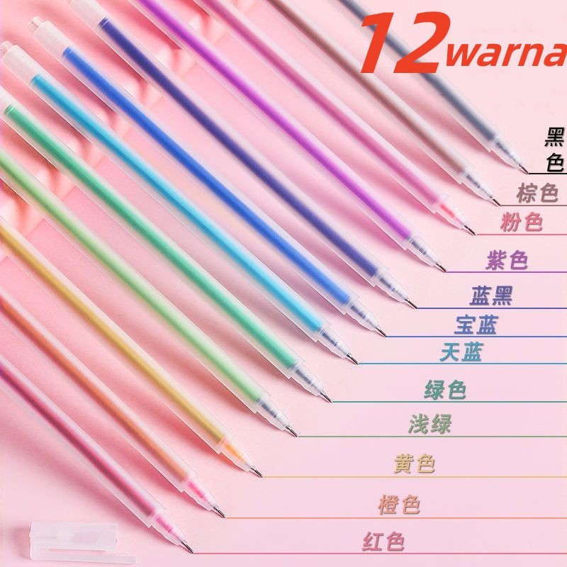 

pena gel 12 warna / pen 12 warna